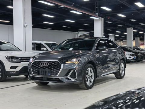 Audi Q3 Sportback 1.4TFSI 35TFSI Progressive 2022 из Китая